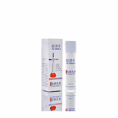 阜城多用途抗菌乳液